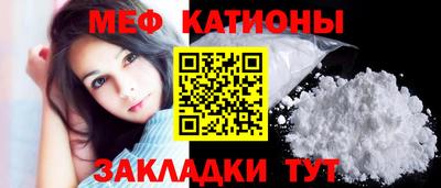 скорость Пушкино