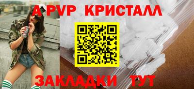 круглые Пугачёв