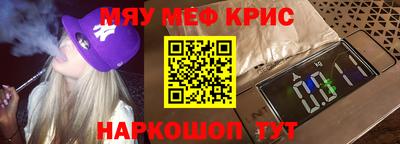 скорость Пушкино