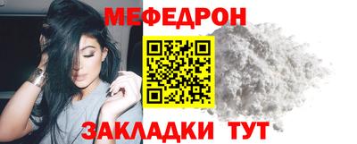 круглые Пугачёв