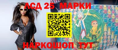 ешки Партизанск