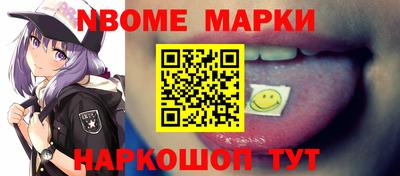 прущие крисы Первоуральск