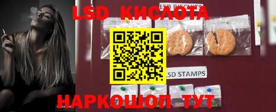прущие крисы Первоуральск
