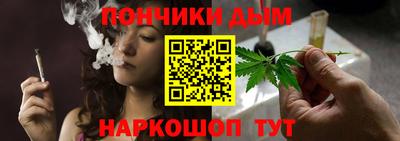 эйфоретик Пенза