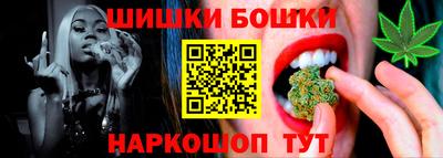 эйфоретик Пенза