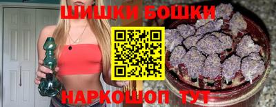 эйфоретик Пенза