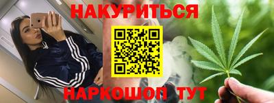 ешки Партизанск
