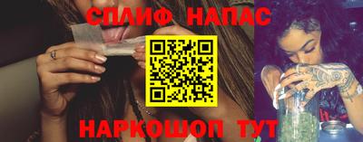 ешки Партизанск