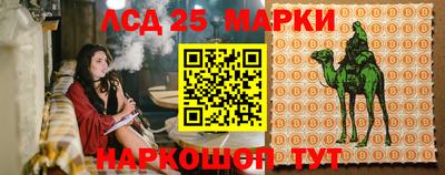 прущие крисы Первоуральск