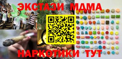 ешки Партизанск