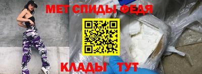 прущие крисы Первоуральск