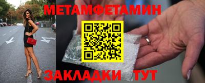 ешки Партизанск
