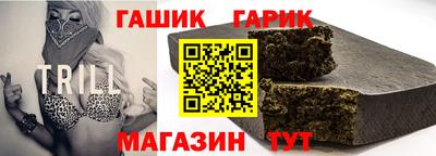 прущие крисы Первоуральск