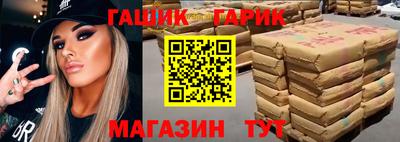 круглые Пугачёв