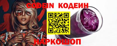 прущие крисы Первоуральск