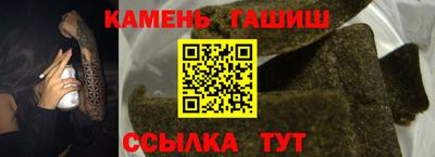 эйфоретик Пенза