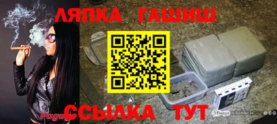 прущие крисы Первоуральск