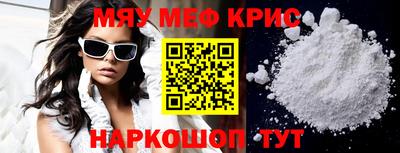 скорость Пушкино