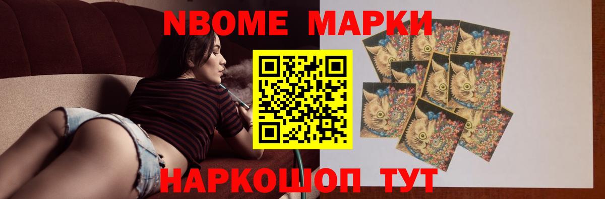 LSD-25 экстази  ЛСД экстази ecstasy  Вход с VPN  Спасск-Дальний 